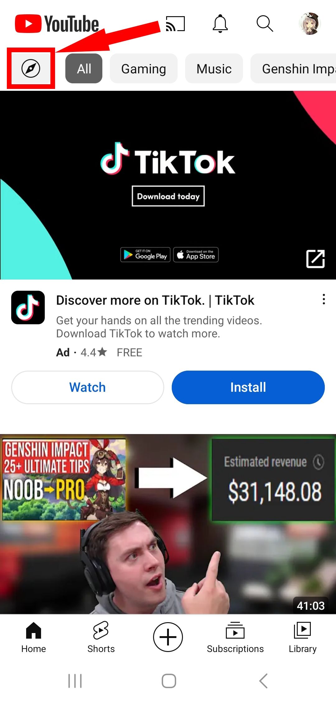 Flèche solide rouge pointant vers un carré rouge entourant le bouton Explorer de l'application YouTube