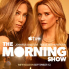 Apple TV+ Releases the Trailer for the Emotionally Charged Drama Series 'The Morning Show' set to debut in September