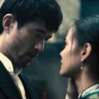 L - Ah Sahm and Yan Mi - Warrior Season 3 Episode 9