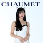 Hanni of NewJeans at the Chaumet 'Bee My Love' collection pop-up store opening on Aug. 8 in Seoul, South Korea.