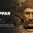 ‘The Hunt for Veerappan’ – facts and nothing but facts about a myth 