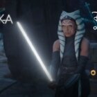 Ahsoka - Featured Image