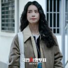 The Killing Vote Ep 3 back to HIGHEST EVER rating after slight drop for Episode 2 – Leo Sigh
