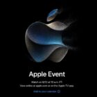 New Event Page Goes Live With Cool Animation