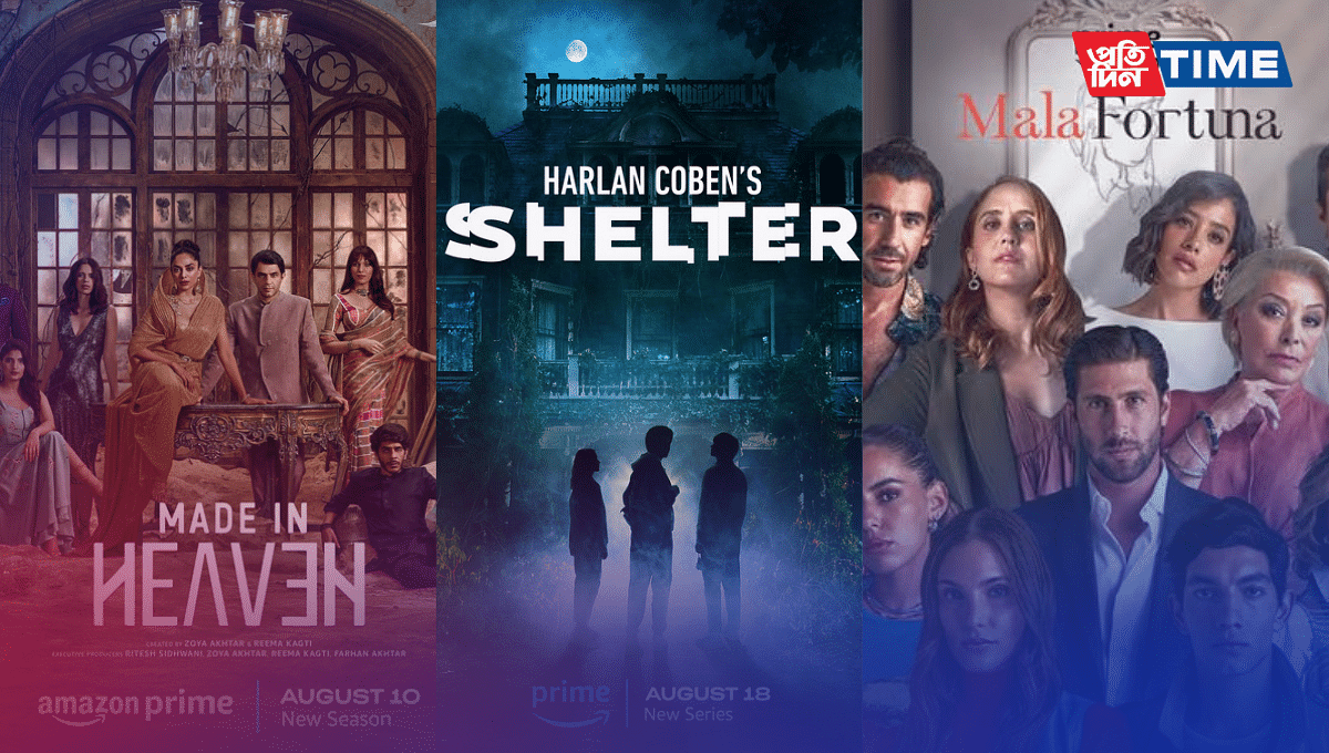 Nouvelles sorties Amazon Prime à venir en août 2023