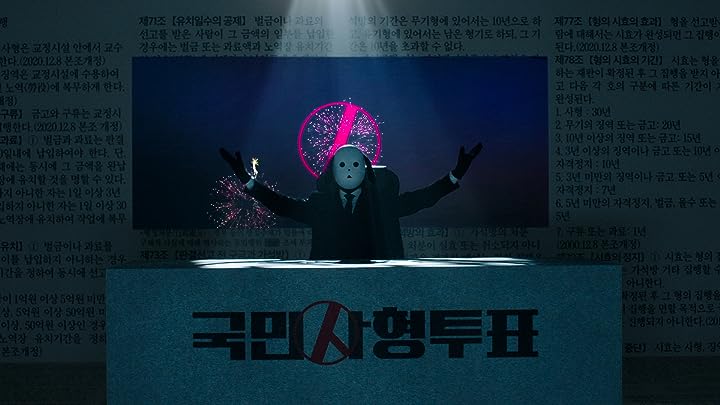 Récap Saison 1 Episode 2 de The Killing Vote