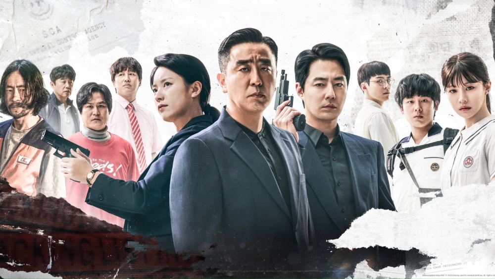 Série coréenne “Moving” : le thriller d’espionnage qui bat tous les records sur Disney+