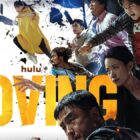 Moving Season 1 Episodes 8 & 9 Release Date, Time and Where to Watch