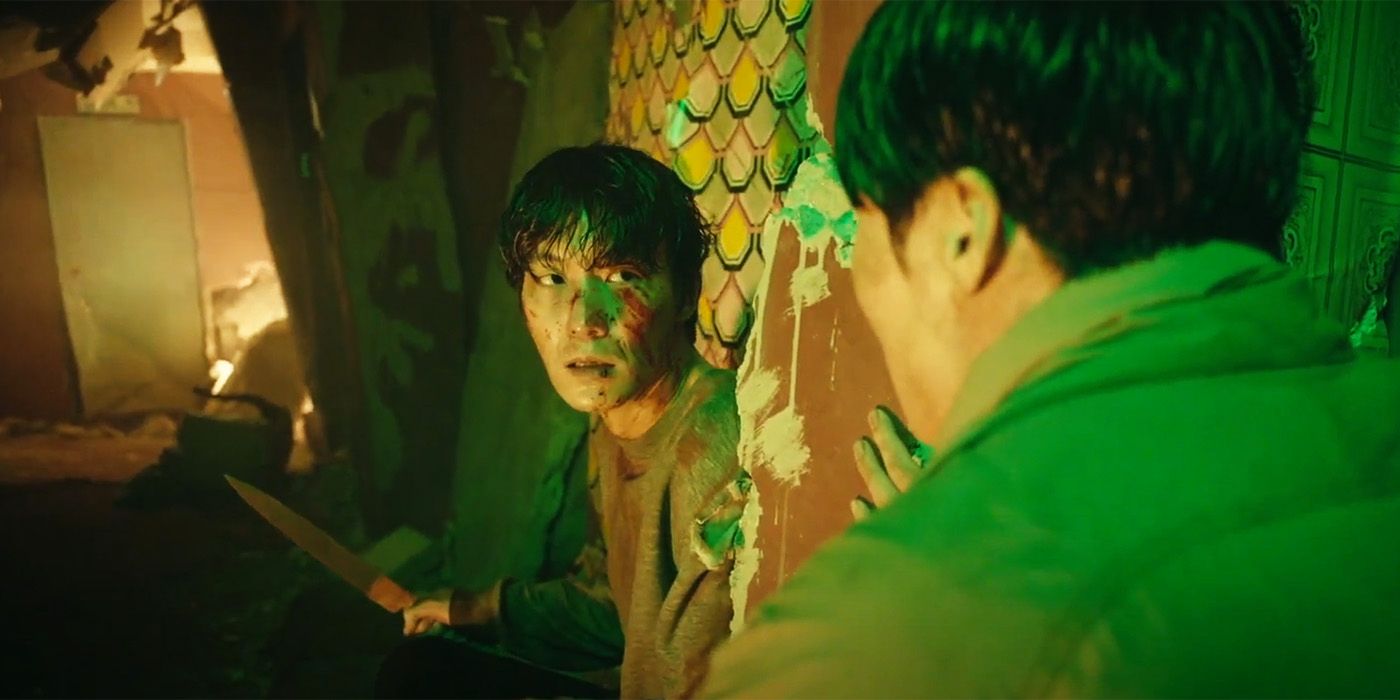 Tous veulent leur part de Jin Seon-Kyu