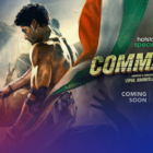 A Tale of Heroism and Action Resurfaces on Disney+ Hotstar