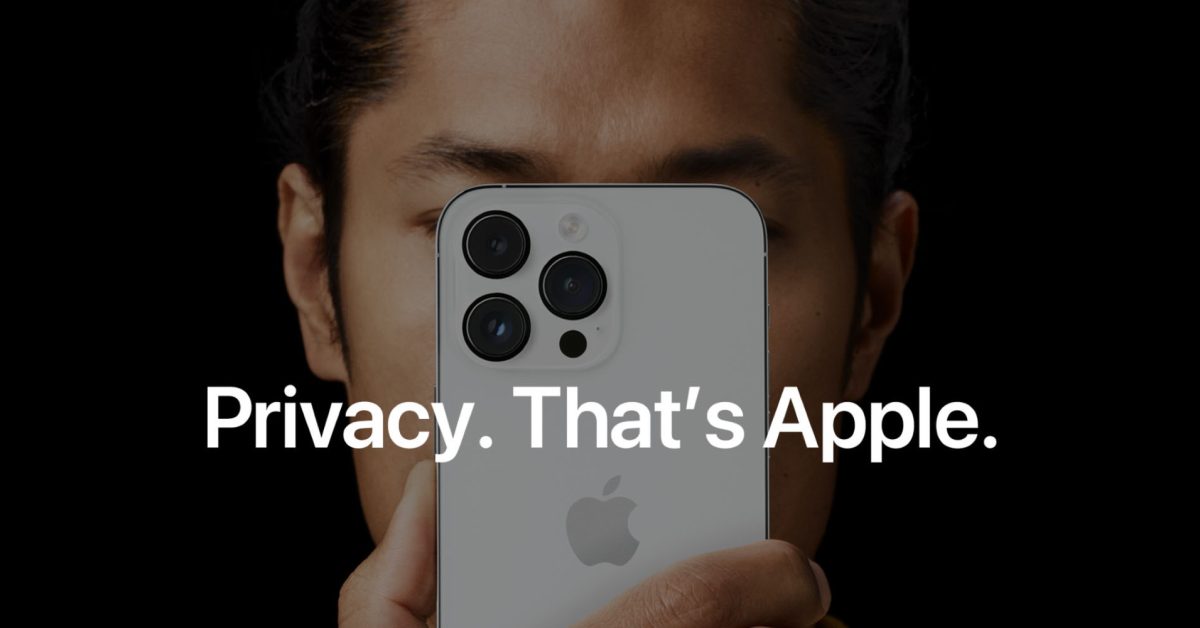 Apple enquête sur la réinitialisation des paramètres de confidentialité dans iOS 17