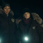 Night Country' Sets Premiere Date — Watch Chilling Teaser (VIDEO)