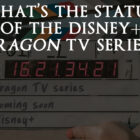 What’s the status of the Eragon TV show on Disney+?