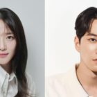 Cast of Dreaming of CINDE FXXXING RELLA: Pyo Ye-jin, Lee Jun-young