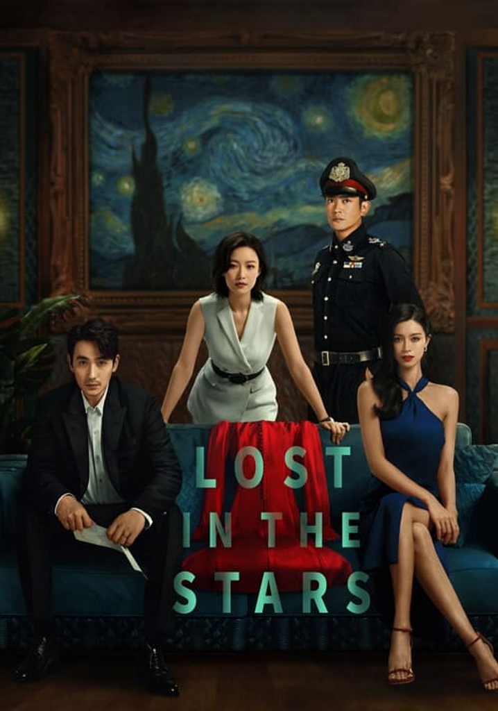 Regarder et diffuser Lost in the Stars gratuitement en ligne
