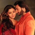 'Rocky Aur Rani Kii Prem Kahaani' now available in Pakistan on Amazon Prime Video - Entertainment