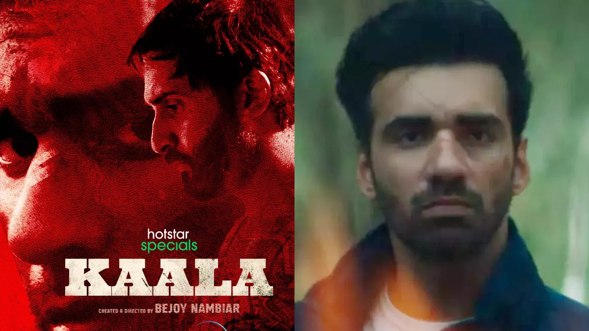Kaala