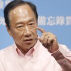 Aspiring Taiwan presidential candidate Terry Gou resigns from board of Apple supplier Foxconn – WSOC TV