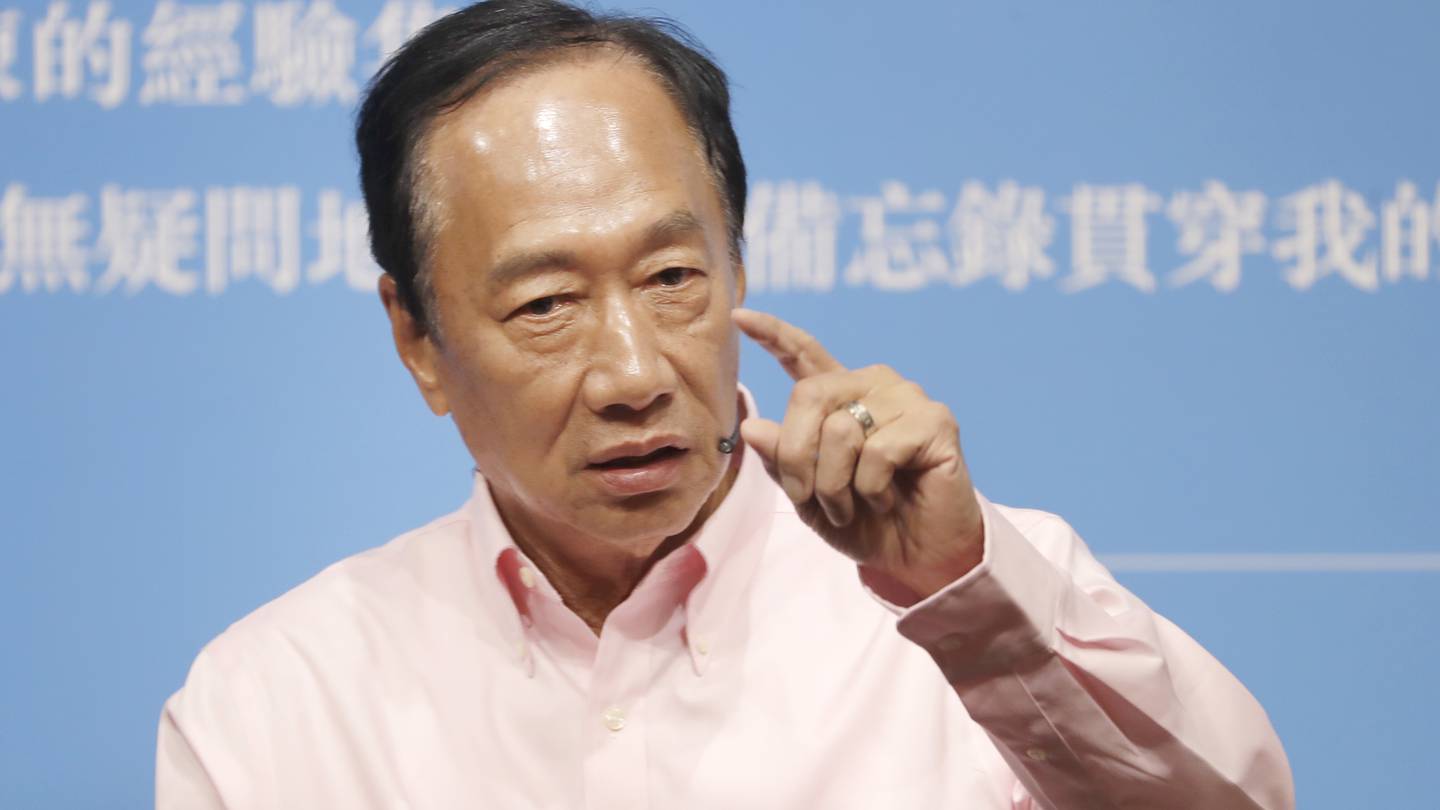 Terry Gou démissionne du conseil d’administration de Foxconn – WSOC TV