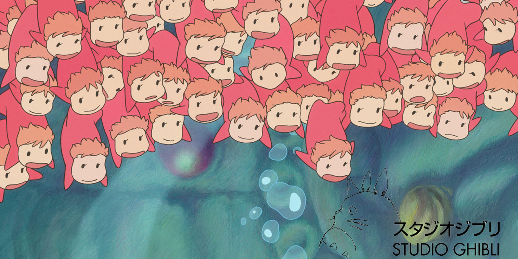 Vente Blu-Ray Studio Ghibli : Ne manquez pas cette offre épique dès maintenant