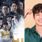 https://www.jazminemedia.com/wp-content/uploads/2023/10/moving-yoo-seung-ho.jpg