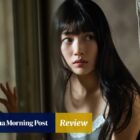 Netflix K-drama review: Doona! – Bae Suzy plays a K-pop superstar in superficial, drawn-out romance series