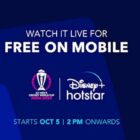 Disney+ Hotstar To Stream Cricket World Cup For Free To Rival Jio Cinema