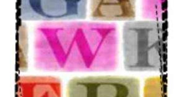 Liste des blogs people | Actualités et divertissements de célébrités