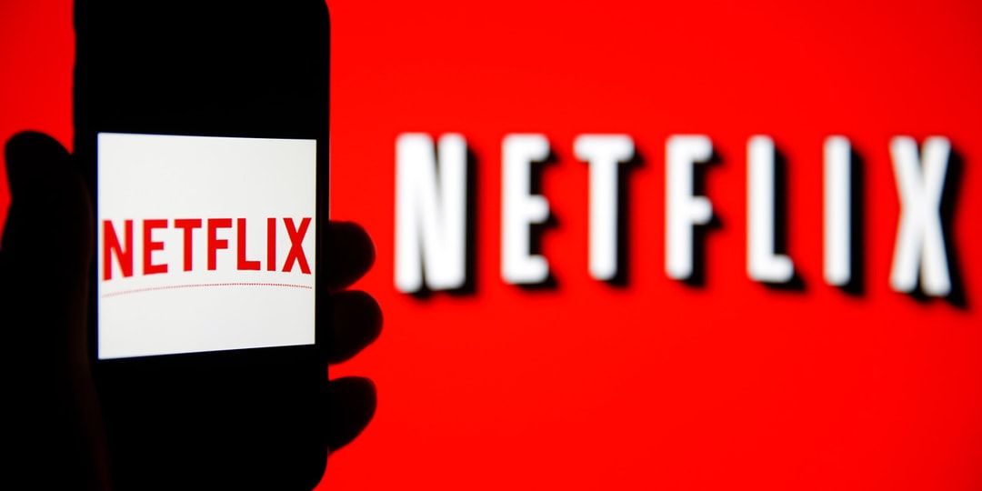Netflix augmente ses tarifs pour les abonnements Basic et Premium.