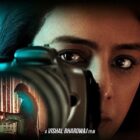 What To Watch On Netflix In October 2023? Check List Of New Movies And Web Series
