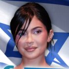 Jewish Orgs Support Kylie Jenner for Deleted Israel Post, Shame Her Critics