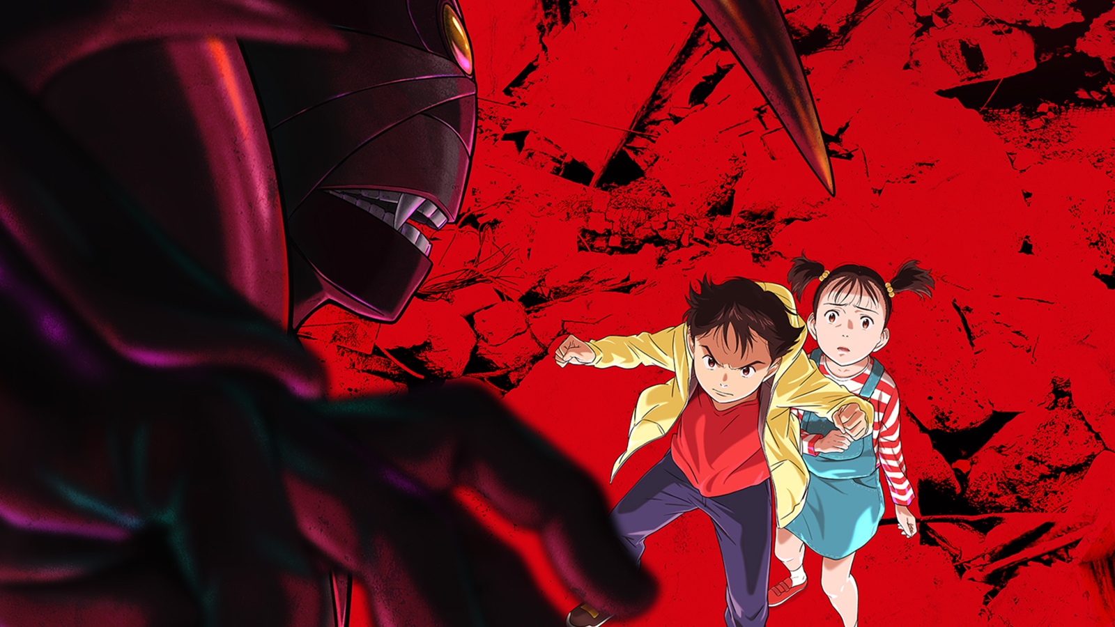 Quand voir l’anime Pluto sur Netflix ?