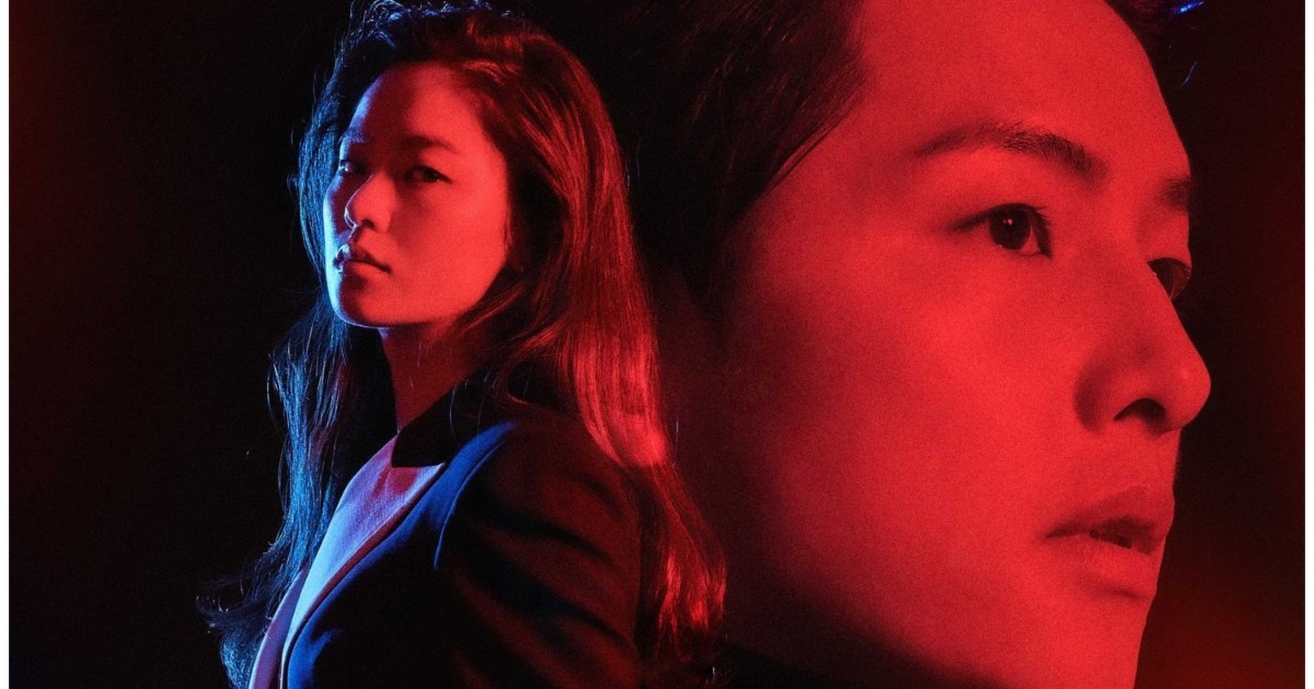 Regardez et diffusez en ligne sur Netflix