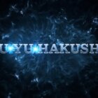 Netflix Yu Yu Hakusho