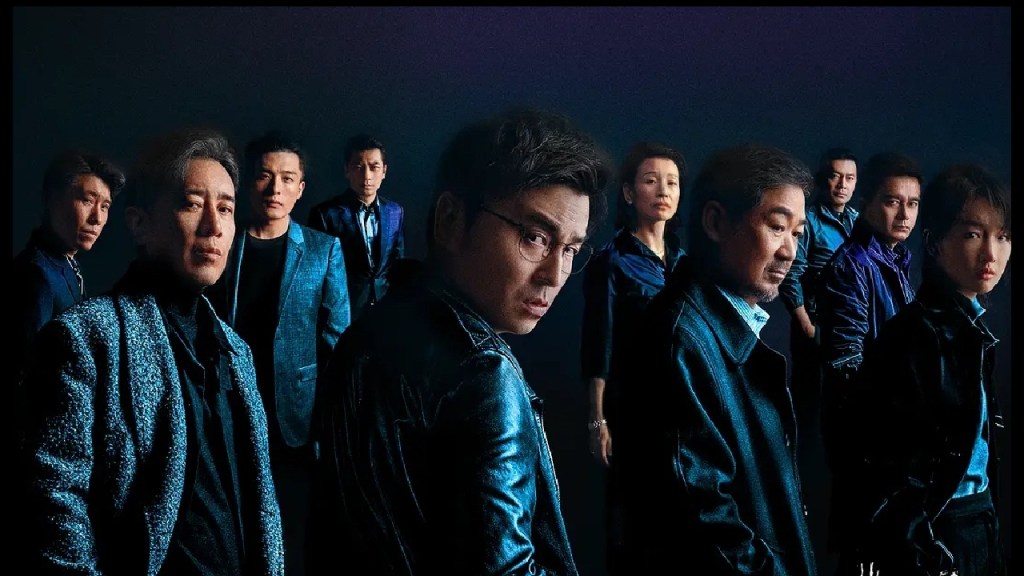 Succès fulgurant pour “Under the Light” de Zhang Yimou en Chine – Hollywood Reporter
