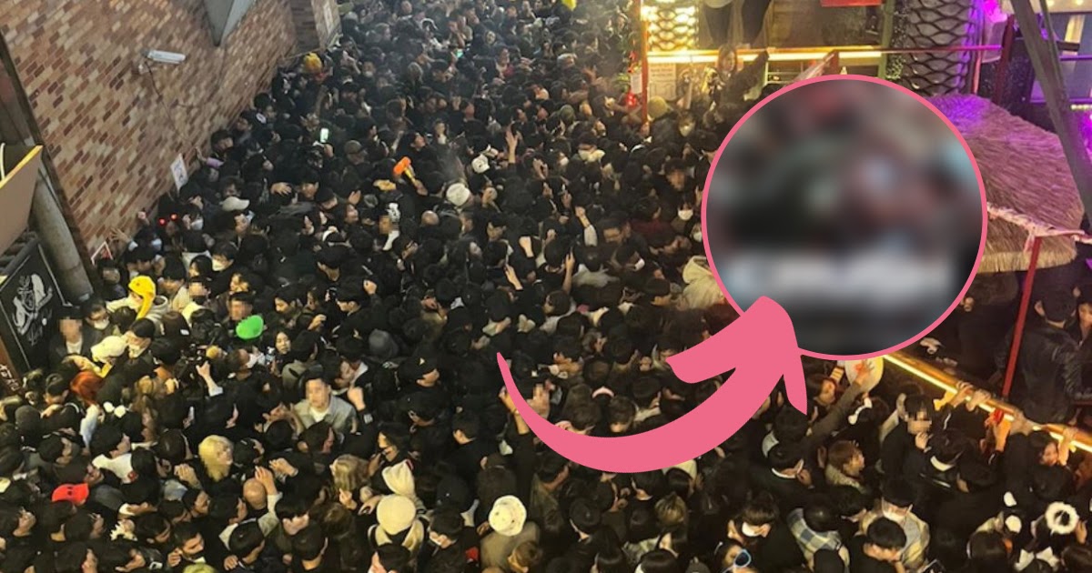 Trailer documentaire Itaewon Halloween : des sentiments mitigés des internautes.
