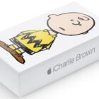 It Hasn't Been the Same Since Charlie Brown Went to Apple TV+