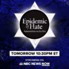 Inside NBC News | Public Relations