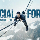 Special Forces: World