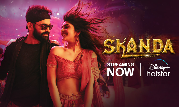 La folie “SKANDA” débarque sur Disney+ Hotstar