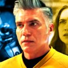 Production Start & Possible Release Time Frame