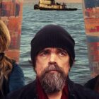 Marisa Tormei, Peter Dinklage and Anne Hathaway in She Came to Me 