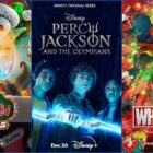 (Disney/Marvel)