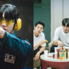 Thriller drama 'Vigilante' to premiere on THIS date: See Kim Ji Yong's new PICS