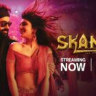 'SKANDA' Mass Mania on Disney+ Hotstar