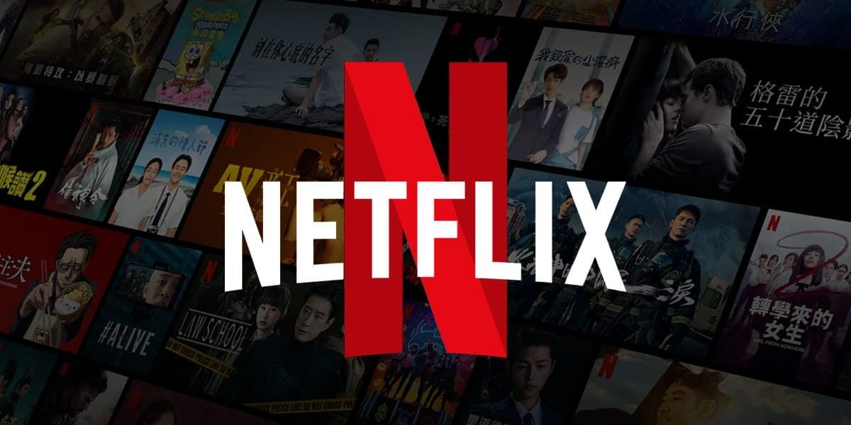 Netflix logo