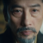 Shogun Screenshot Wide