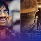 Tiger Nageswara Rao OTT Release