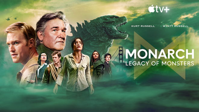 Une série Godzilla étonnamment excellente