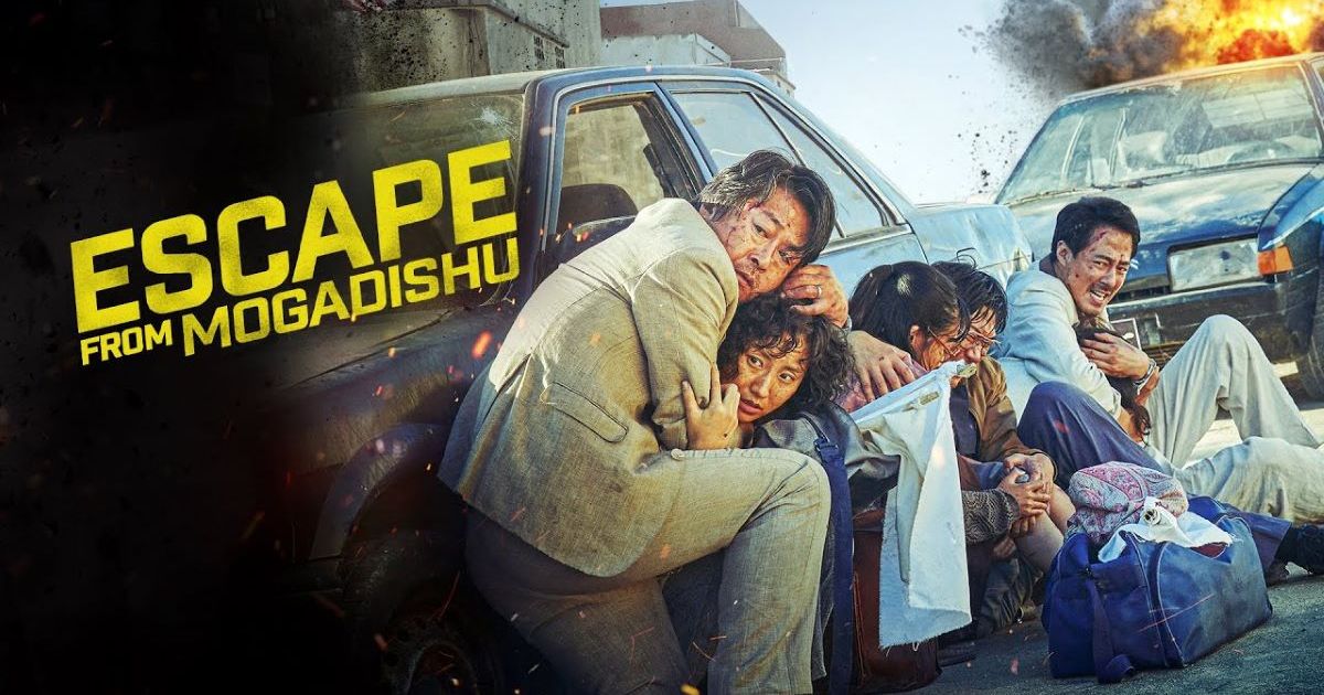 Regardez et streamez en ligne sur Amazon Prime Video & Peacock